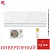 Кондиционер Royal Clima RCI-RSB75HN/IN/RCI-RSB75HN/OUT Royal Supremo Blanco Inverter в Торезе