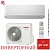 Кондиционер Toshiba RAS-18CKVG-EE / RAS-18CAVG-EE Seiya в Торезе