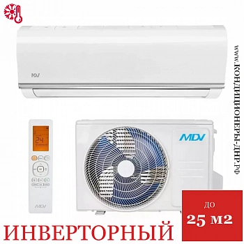 Кондиционер MDV MDSC-09HRDN8/MDOC-09HDN8 Classic Inverter в Торезе