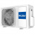 Напольно-потолочная сплит-система Haier AC71F2LD1FA/1U71F2LR1FA Напольно-потолочная сплит-система Haier AC71F2LD1FA/1U71F2LR1FA в Торезе