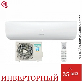 Кондиционер Hisense AS-13UW4RYRKB04G/AS-13UW4RYRKB04W Zoom DC Inverter Wi-Fi в Торезе
