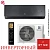 Кондиционер Electrolux EACS/I-09HEN-BLACK/N8_24Y Enterprise Super DC Inverter в Торезе