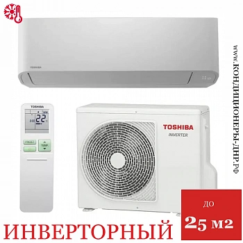 Кондиционер Toshiba RAS-B10CKVG-EE / RAS-10CAVG-EE Seiya в Торезе