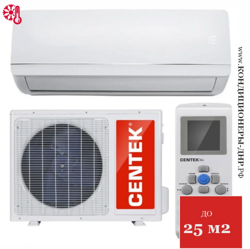 Кондиционер Centek CT-65A09 в Торезе