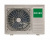 Кондиционер Rovex RS-18CBS4 Megapolis Inverter в Торезе