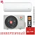 Кондиционер Royal Clima RCI-TWL35HN/IN/RCI-TWL35HN/OUT Triumph Lite Inverter в Торезе