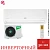Кондиционер Ballu BSYI-18HN8/ES_23Y Eco Smart DC Inverter в Торезе