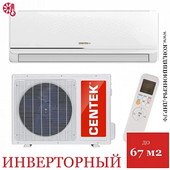 Кондиционер Centek CT-65FDC24 WiFi в Торезе