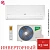 Кондиционер Ballu BSYI-08HN8_V4 Eco Smart DC Inverter в Торезе