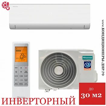 Кондиционер Hisense AS-10UW4RYRHB05 Vibe DC Inverter 2026 Wi-Fi в Торезе