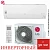 Кондиционер LG B18TS в Торезе