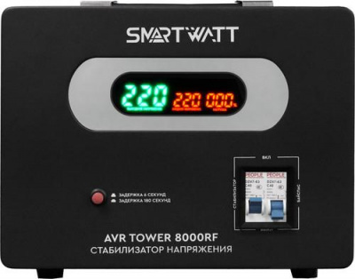 Стабилизатор напряжения SMARTWATT AVR TOWER 8000RF в Торезе