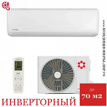 Кондиционер Kentatsu KSGTI70HZRN1R/KSRTI70HZRN1R Tiba Inverter в Торезе