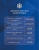 Кондиционер Electrolux EACS-09HP/N3_23Y Portofino в Торезе