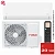 Funai RAC-SN20HP.D07 Sensei 2.0 Wi-Fi ready New 2026 в Торезе