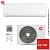 Кондиционер Kentatsu KSGTI26HFAN1/KSRTI26HFAN1 Tiba в Торезе