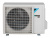Кондиционер Daikin FTXF50F/RXF50F Sensira в Торезе