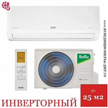 Кондиционер Ballu BSYI-09HN8/ES_23Y (BSYI-10HN8_V4) Eco Smart DC Inverter в Торезе