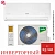 Кондиционер Ballu BSYI-09HN8/ES_23Y (BSYI-10HN8_V4) Eco Smart DC Inverter в Торезе