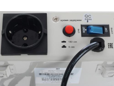 Стабилизатор напряжения PowerMan AVS 500S в Торезе