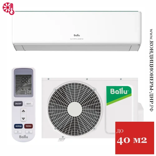 Кондиционер Ballu BSW-12HN1_24Y Olympio Legend в Торезе