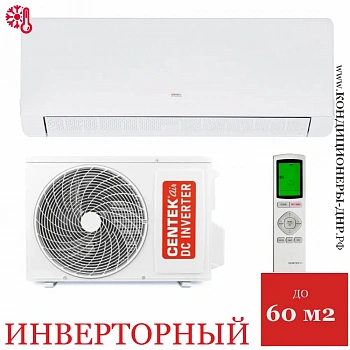 Кондиционер Centek CT-65MDC18 в Торезе