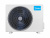 Сплит-система Midea MSES1S-18FRN8G1/MOES1-18FRN8G1 Easy Inverter Сплит-система Midea MSES1S-18FRN8G1/MOES1-18FRN8G1 Easy Inverter в Торезе