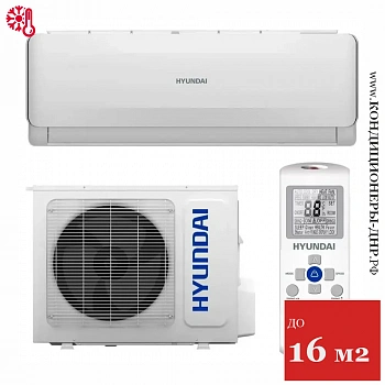 Кондиционер Hyundai HAC-09/T-PRO Неинвертор (Завод TCL, компрессор GMCC) в Торезе