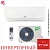 Кондиционер Ballu BSUI-09HN8_V4 Platinum Evolution DC Inverter 2025 в Торезе