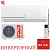 Кондиционер Centek CT-65FDC07 WiFi в Торезе