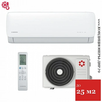 Кондиционер Kentatsu KSGA26HFAN1/KSRA26HFAN1 Kanami в Торезе
