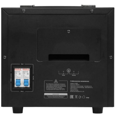 Стабилизатор напряжения FinePower R-3000 в Торезе
