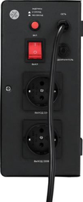 Стабилизатор напряжения SMARTWATT AVR TRIAC 2000TW в Торезе