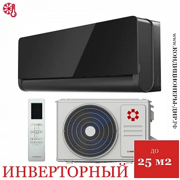 Кондиционер Kentatsu KSGOM26HZRN1/KSROM26HZRN1 Omori в Торезе