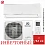 Кондиционер Electrolux EACS/I-24HAV/N8_22Y Avalanche Super DC Inverter в Торезе