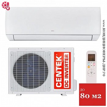 Кондиционер Centek CT-65M24 в Торезе