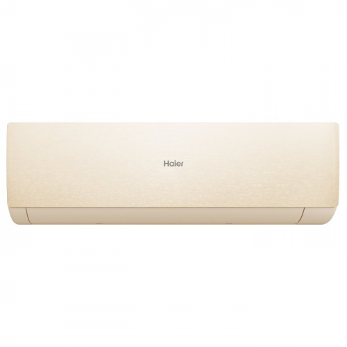 Кондиционер Haier AS70SHP1HRA-C/1U70SHP1FRA Stellar HP в Торезе