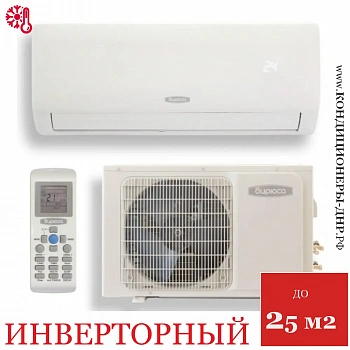 Кондиционер Бирюса B-09FIR-IK/B-09FIQ-IK F Inverter в Торезе