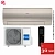 Кондиционер Haier HSU-09HFF203/R3-G/HSU-09HUF203/R3 Flexis On/Off Gold (-40С) в Торезе