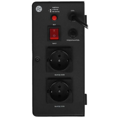 Стабилизатор напряжения SMARTWATT AVR TRIAC 2000TW в Торезе