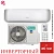 Кондиционер Hisense AS-10UW4RVETG01G/AS-10UW4RVETG01W Premium Design Super DC Inverter Wi-Fi в Торезе