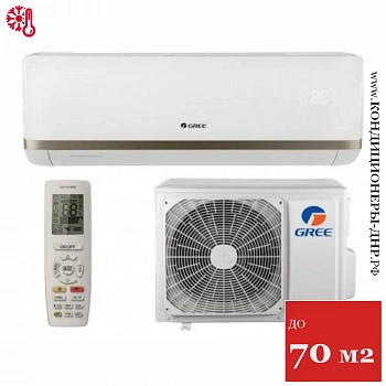 Кондиционер Gree GWH24AADXE-K3NNA2A Bora в Торезе