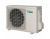 Кондиционер Daikin FTXS20K/RXS20L3 Кондиционер Daikin FTXS20K/RXS20L3 в Торезе