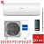 Кондиционер Haier AS50S2SF2FA-W/1U50S2SJ3FA Flexis Inverter в Торезе