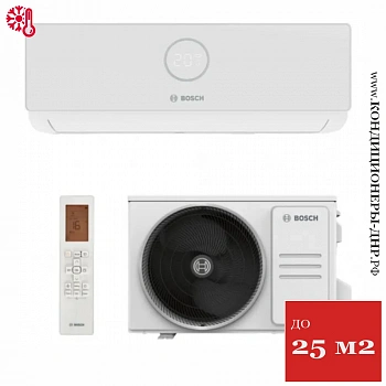 Кондиционер Bosch CLL2000 W 26/CLL2000 26 Climate Line в Торезе