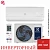 Кондиционер Electrolux EACS/I-07HSK/N8_V3 Skandi DC Inverter в Торезе