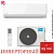 Кондиционер Midea MSAG2-09N8C2S-I/MSAG2-09N8C2S-O Unlimited Inverter в Торезе
