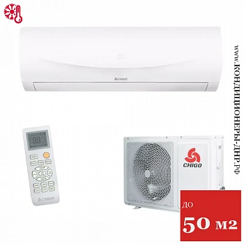 Кондиционер Chigo CS-51H3A-1B170AA/CS-51H3A-E5A в Торезе