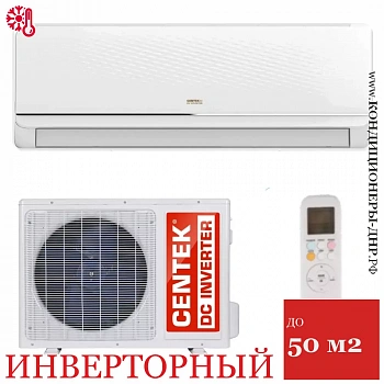 Кондиционер Centek CT-65FDC18 в Торезе
