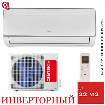 Кондиционер Centek CT-65RDC07 в Торезе